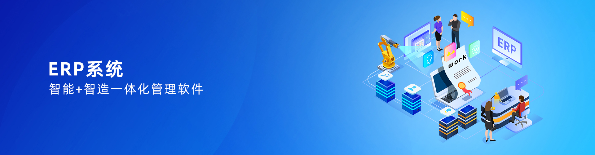 安博买球_安博(中国)