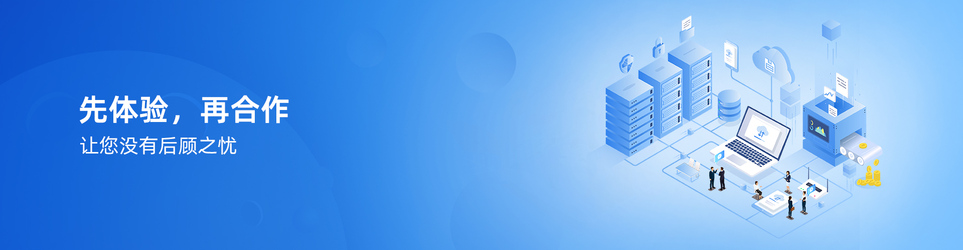 安博买球_安博(中国)