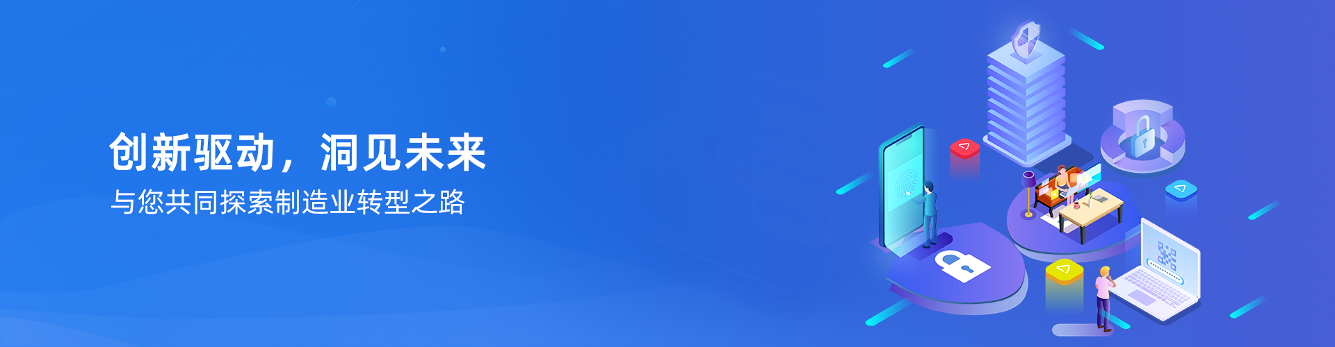 安博买球_安博(中国)