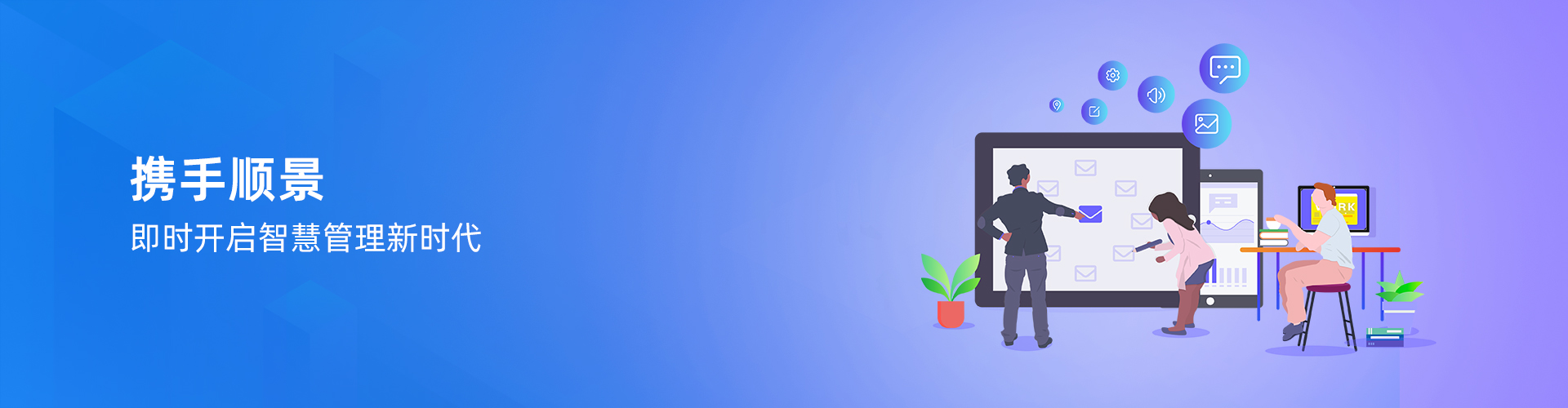 安博买球_安博(中国)