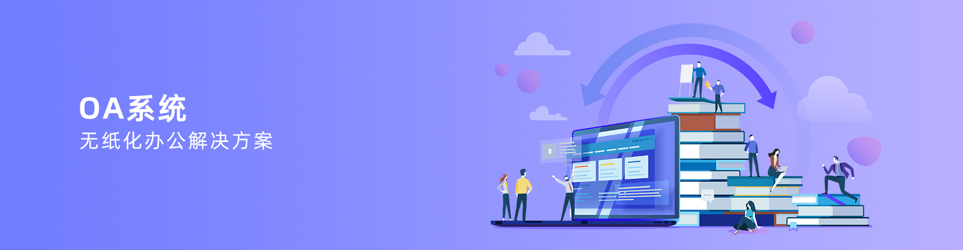 安博买球_安博(中国)