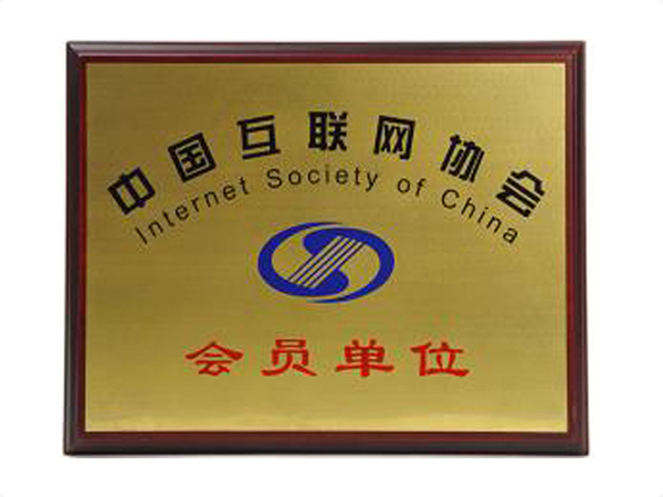 安博买球_安博(中国)