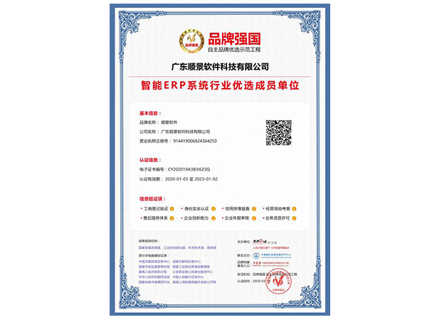 安博买球_安博(中国)