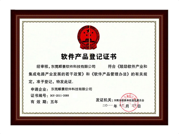 安博买球_安博(中国)