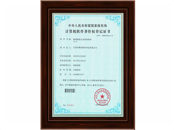 安博买球_安博(中国)