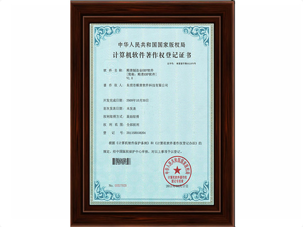 安博买球_安博(中国)