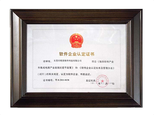 安博买球_安博(中国)