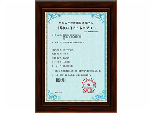 安博买球_安博(中国)