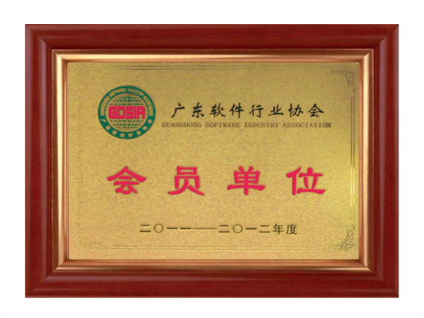 安博买球_安博(中国)