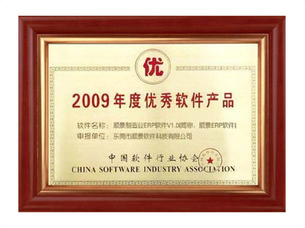 安博买球_安博(中国)