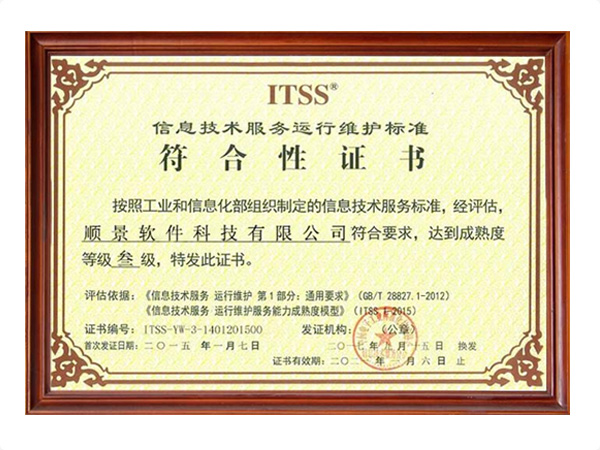 安博买球_安博(中国)