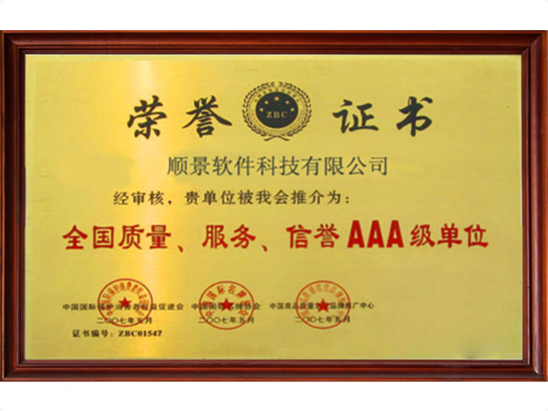 安博买球_安博(中国)