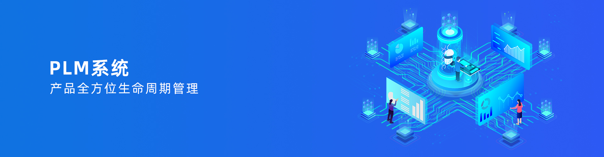 安博买球_安博(中国)