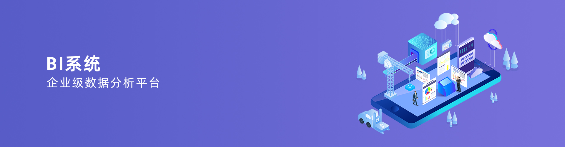 安博买球_安博(中国)