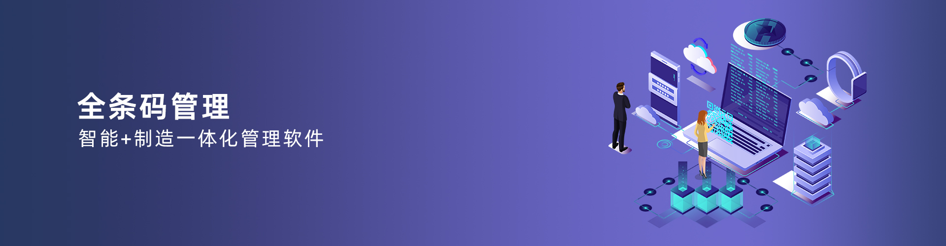 安博买球_安博(中国)