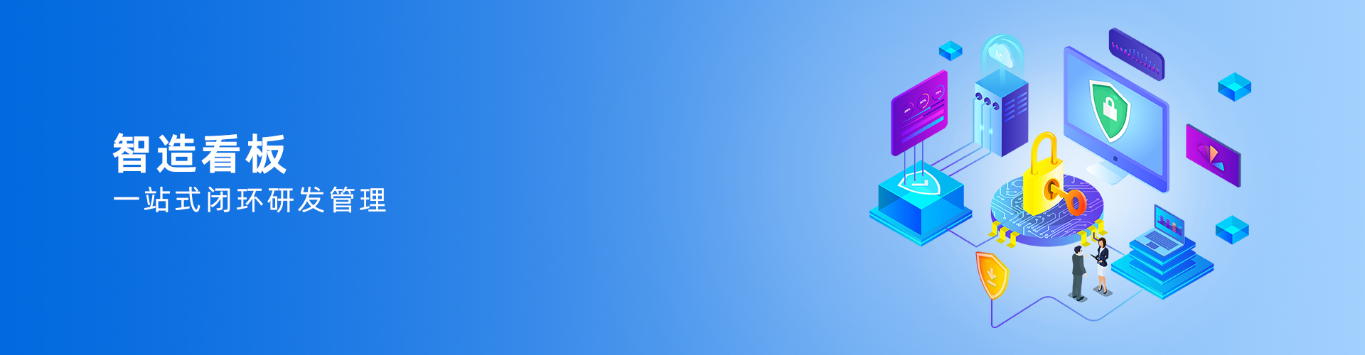 安博买球_安博(中国)