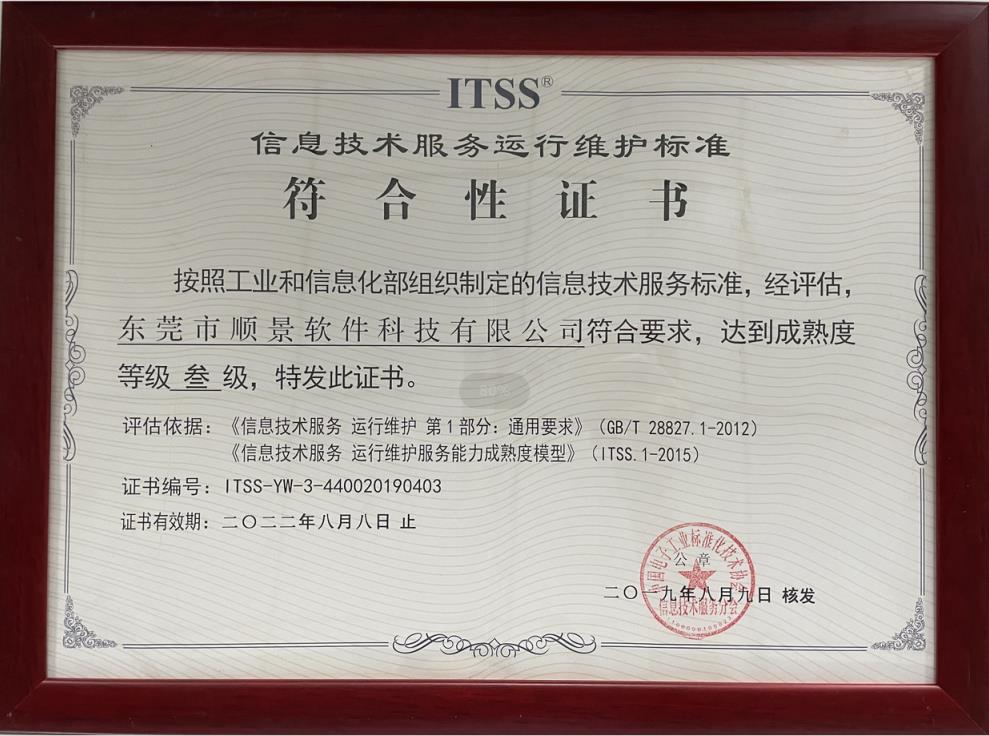 安博买球_安博(中国)