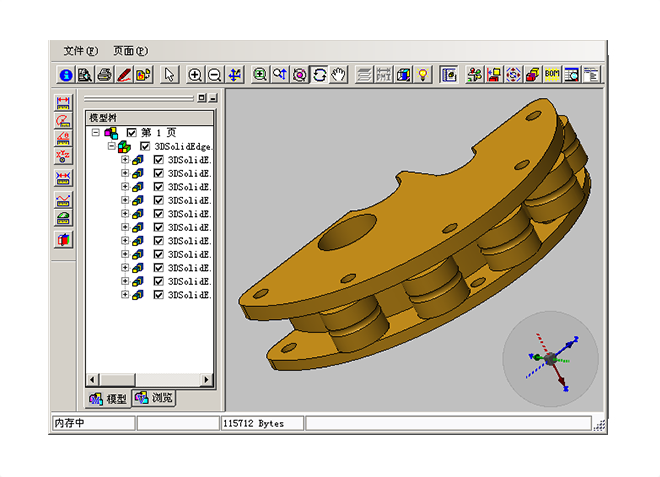 更新升级安博买球_安博(中国)需要考虑哪些方面?